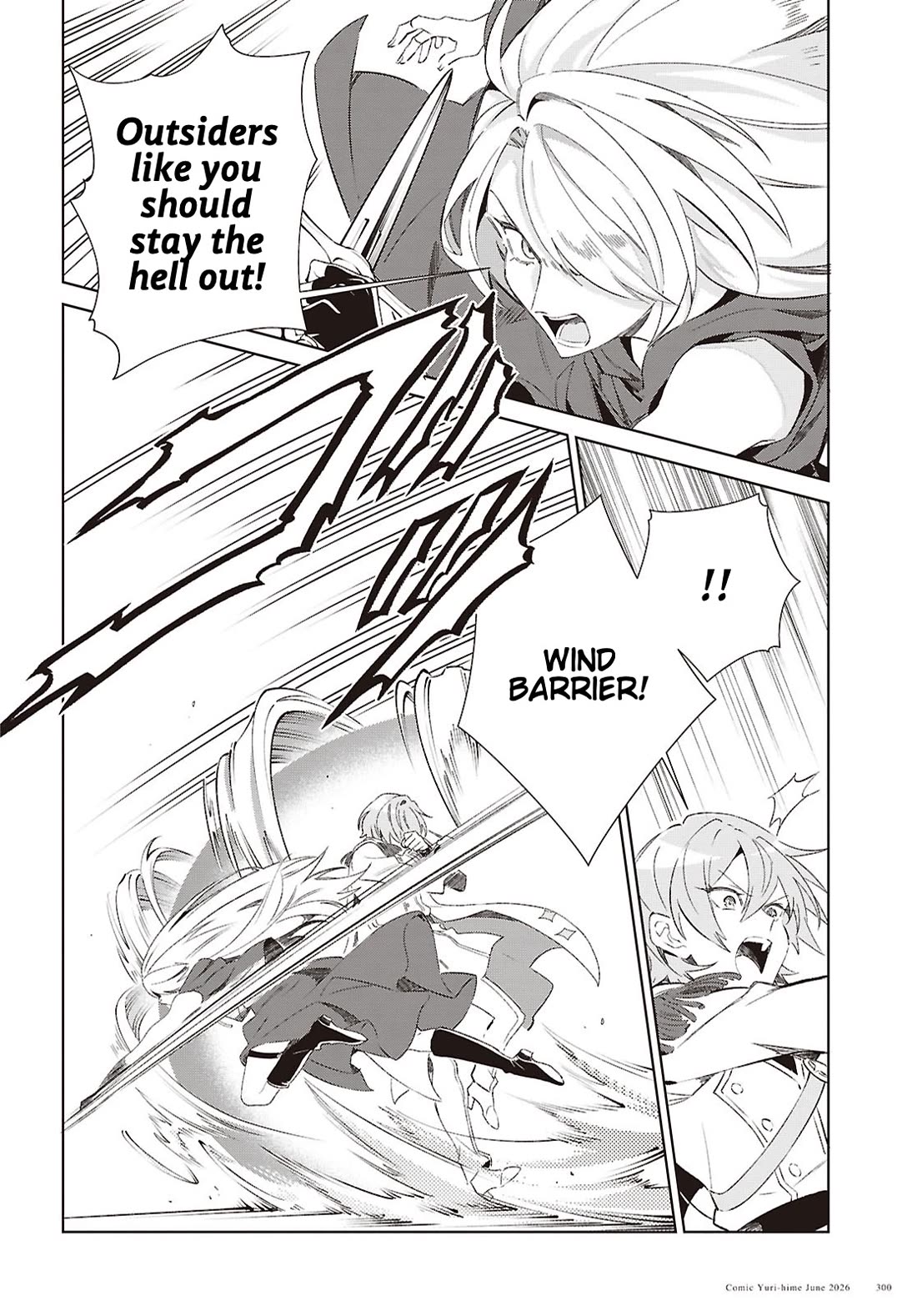 I Favor the Villainess Chapter 61 page 11 - Chapter 61: Refusal