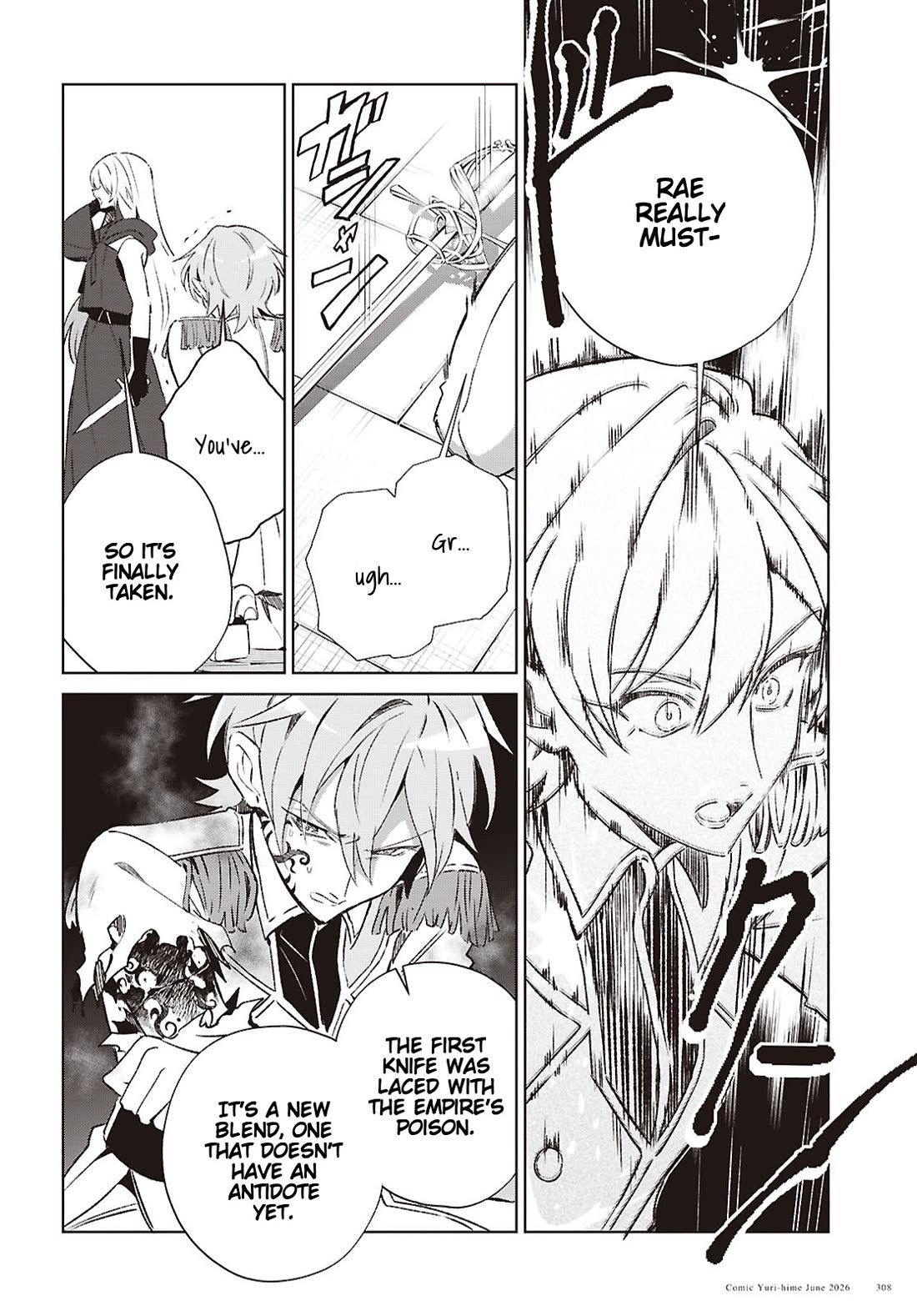 I Favor the Villainess Chapter 61 page 19 - Chapter 61: Refusal