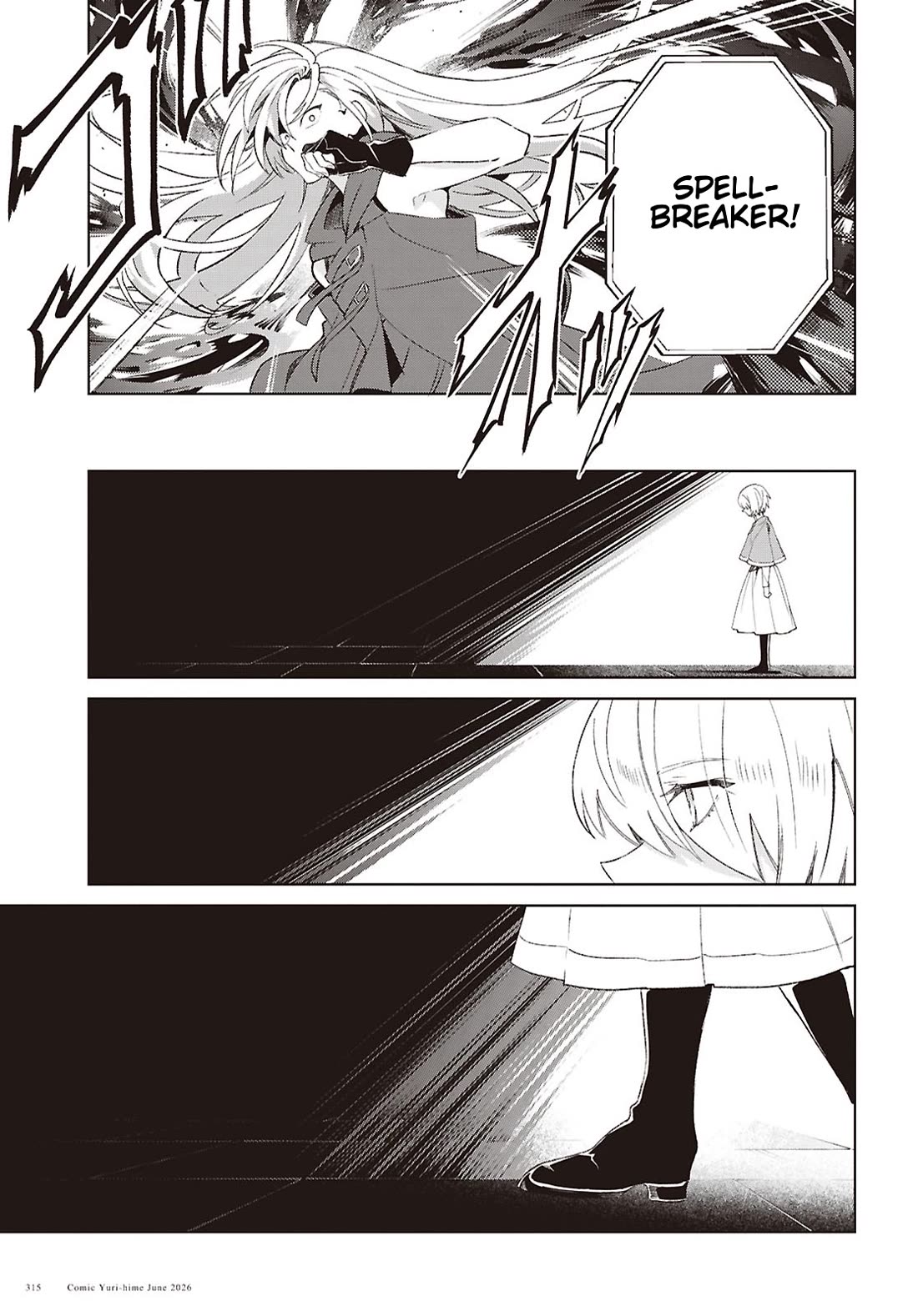 I Favor the Villainess Chapter 61 page 26 - Chapter 61: Refusal
