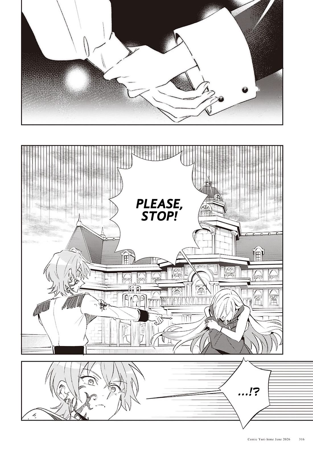 I Favor the Villainess Chapter 61 page 27 - Chapter 61: Refusal