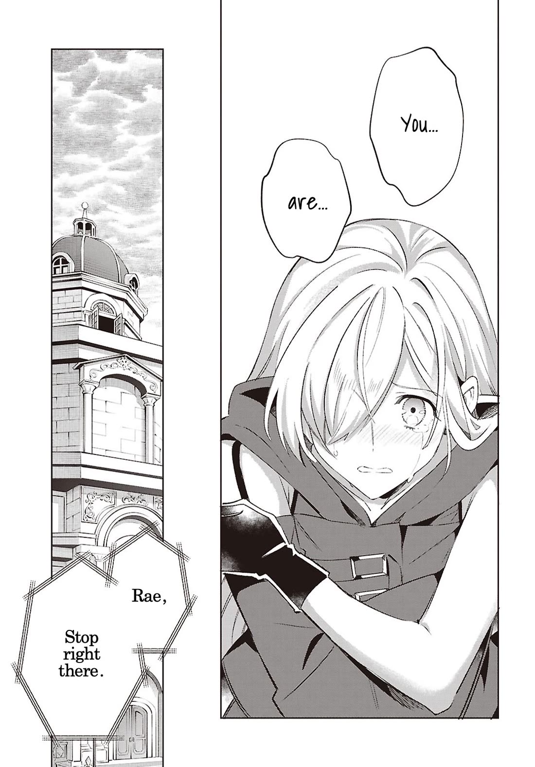 I Favor the Villainess Chapter 61 page 28 - Chapter 61: Refusal