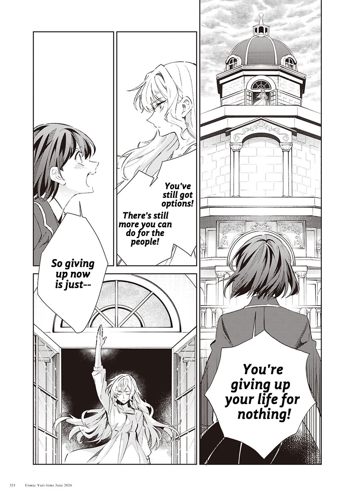 I Favor the Villainess Chapter 61 page 32 - Chapter 61: Refusal