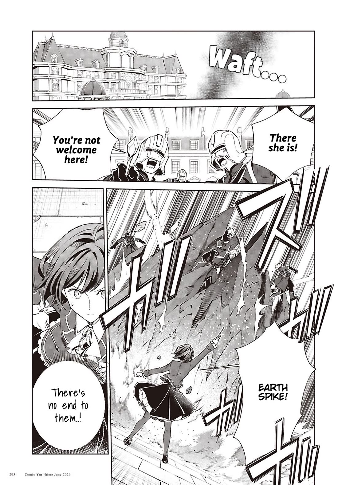I Favor the Villainess Chapter 61 page 4 - Chapter 61: Refusal