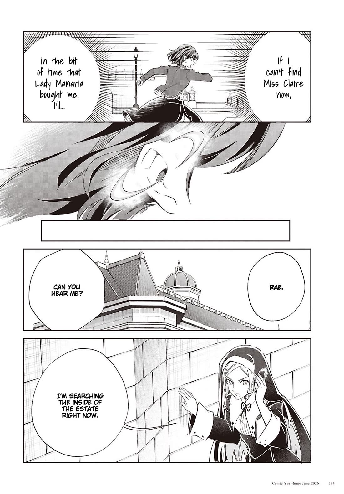 I Favor the Villainess Chapter 61 page 5 - Chapter 61: Refusal