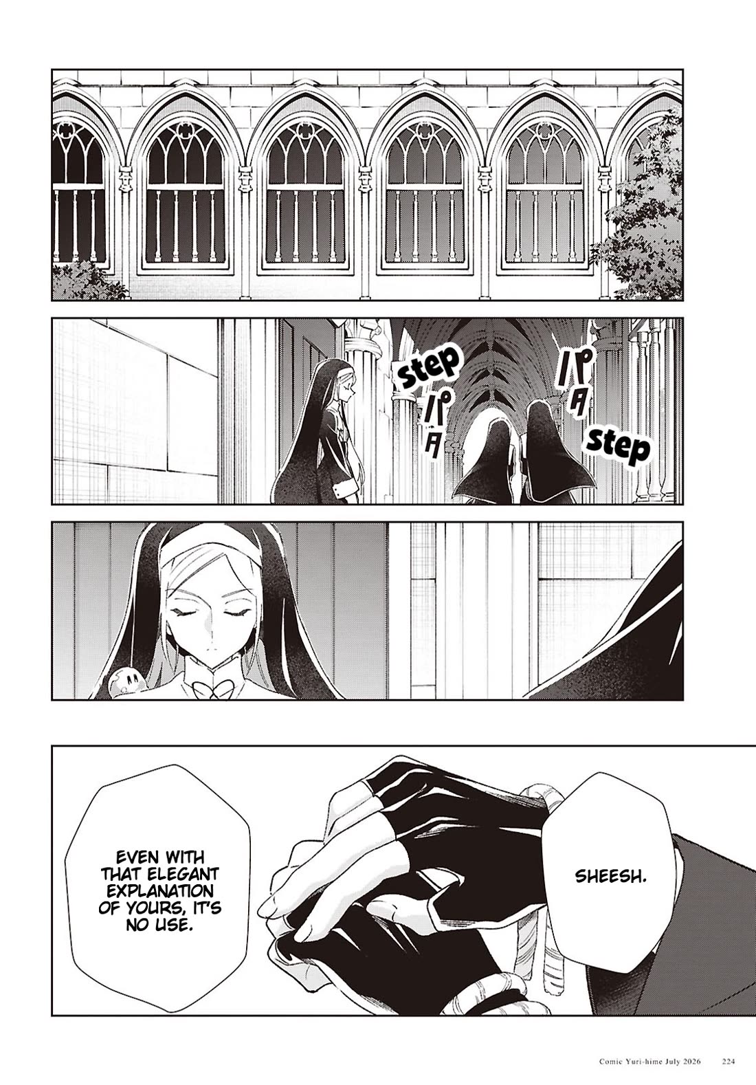 I Favor the Villainess Chapter 62 page 12 - Chapter 62: Hate You, Love You