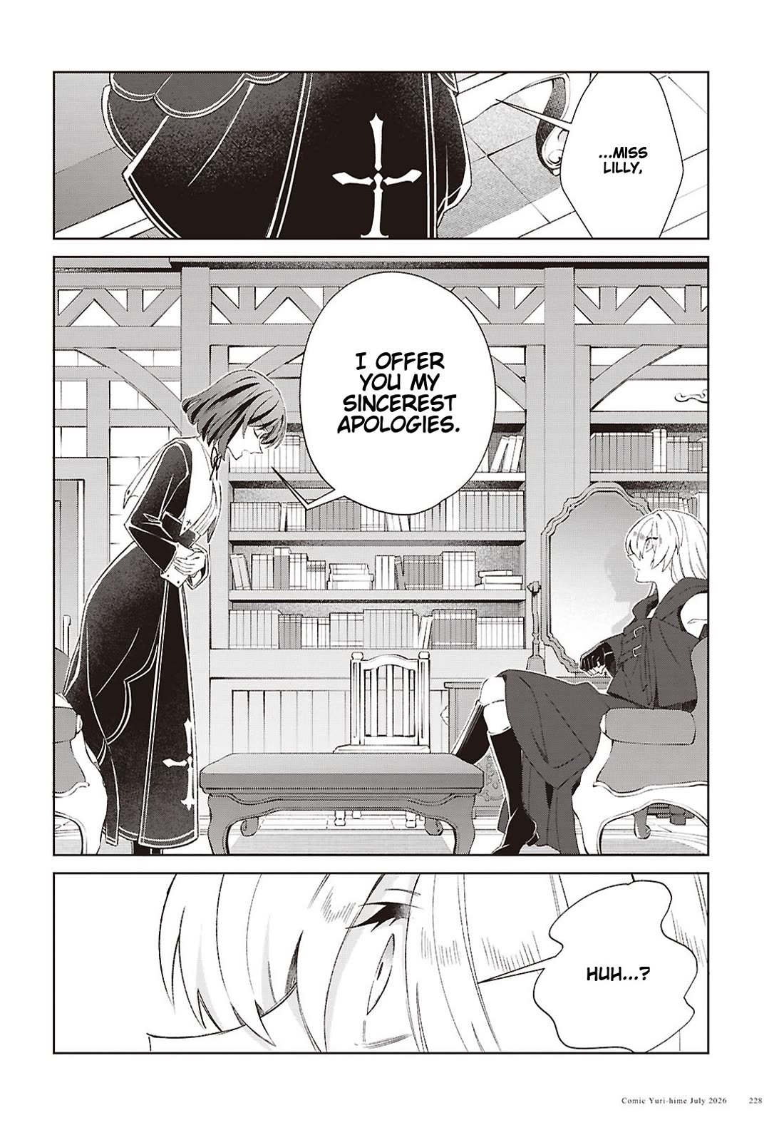 I Favor the Villainess Chapter 62 page 16 - Chapter 62: Hate You, Love You