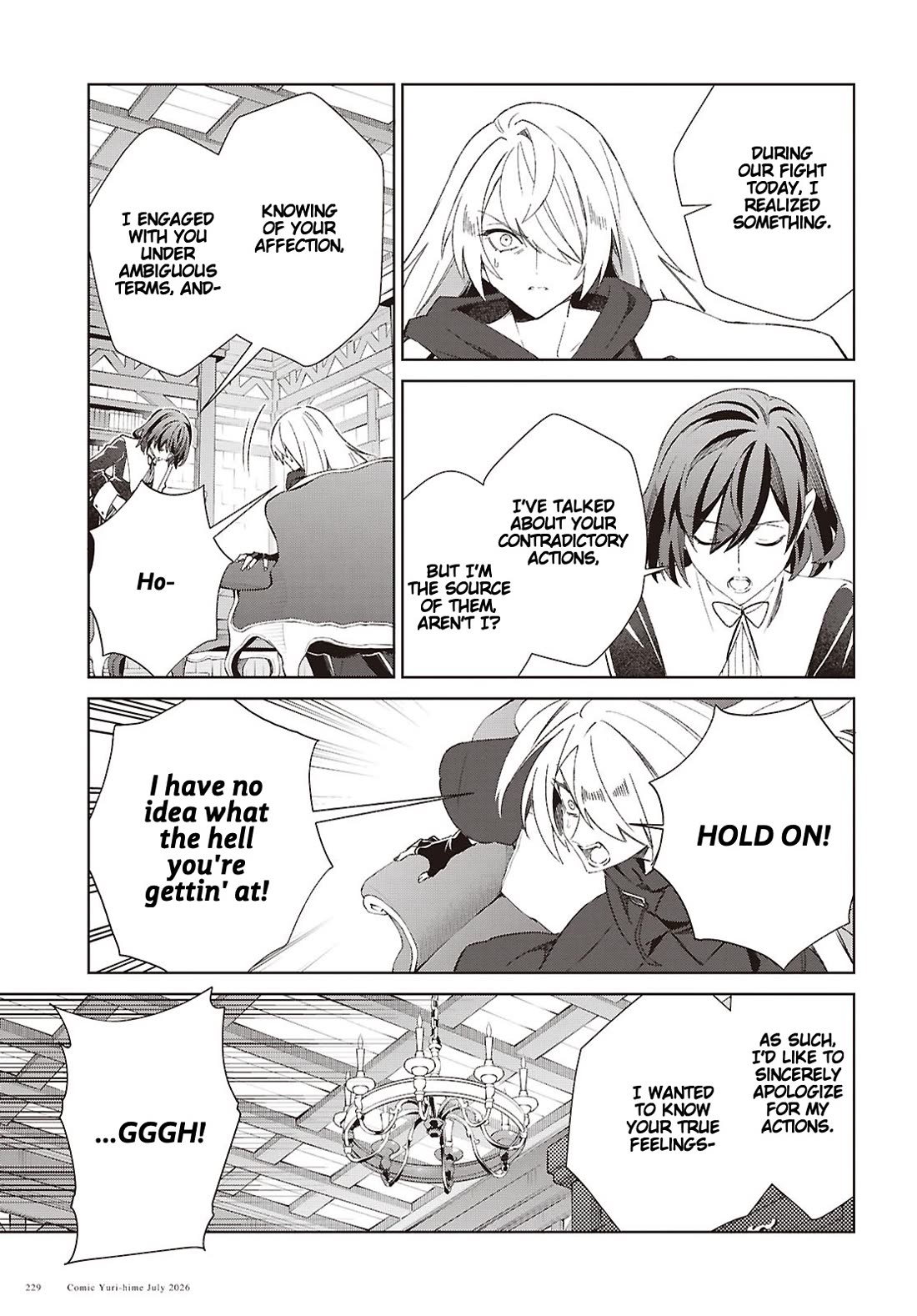 I Favor the Villainess Chapter 62 page 17 - Chapter 62: Hate You, Love You