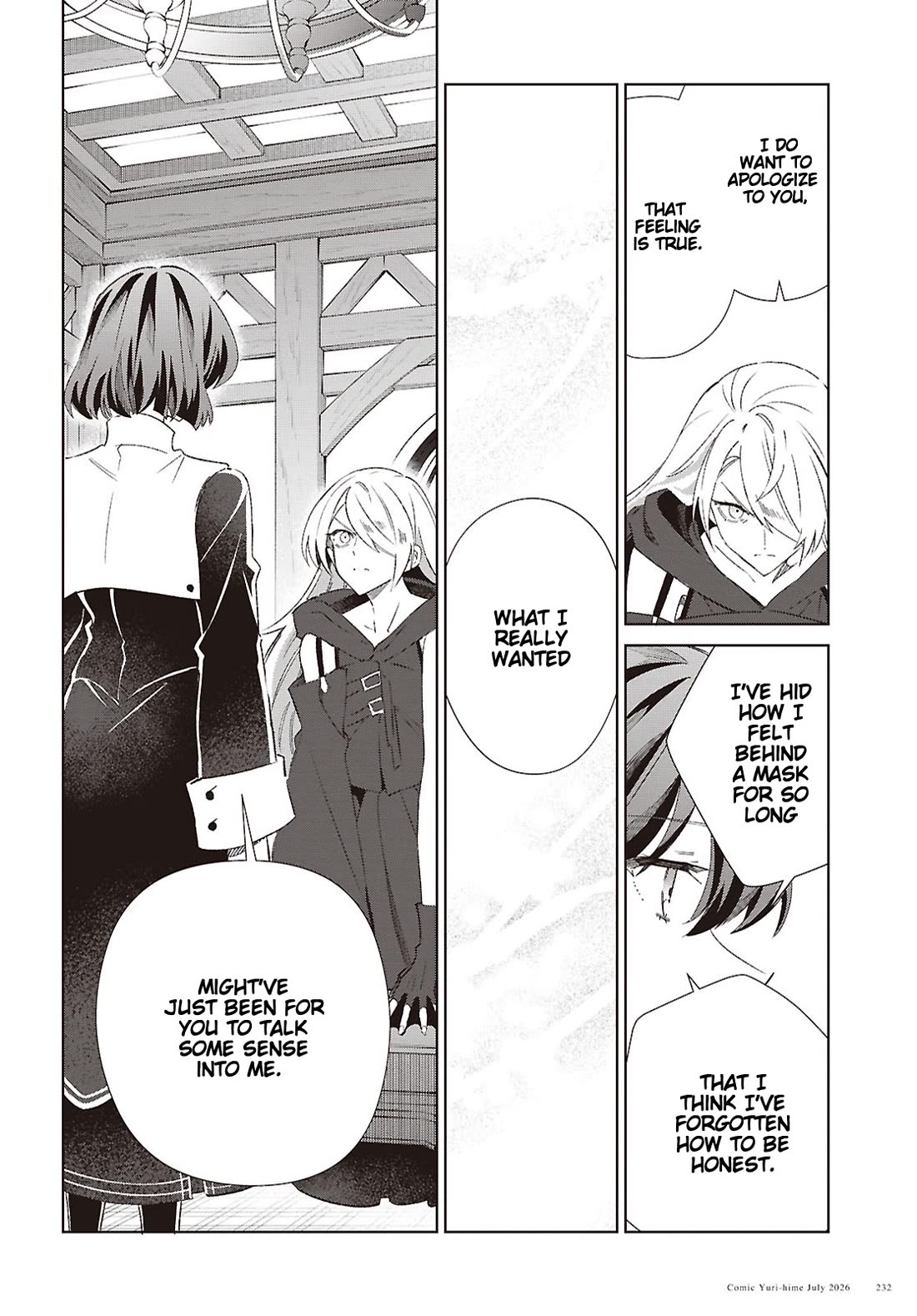 I Favor the Villainess Chapter 62 page 20 - Chapter 62: Hate You, Love You