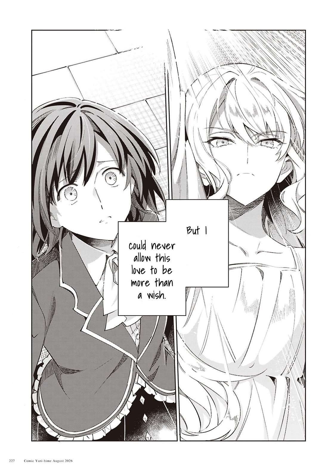 I Favor the Villainess Chapter 63 page 21 - Chapter 63: Destiny & Choice