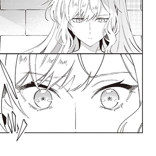 I Favor the Villainess Chapter 63: Destiny & Choice cover