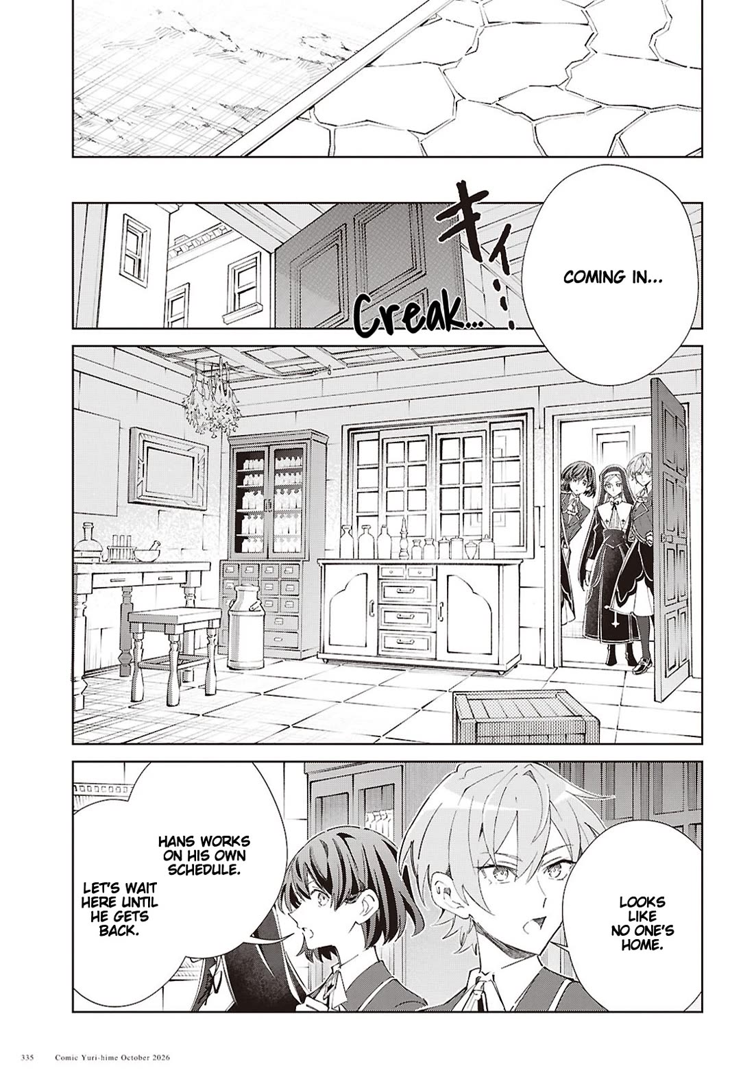 I Favor the Villainess Chapter 64 page 17 - Chapter 64: Don't Let Go