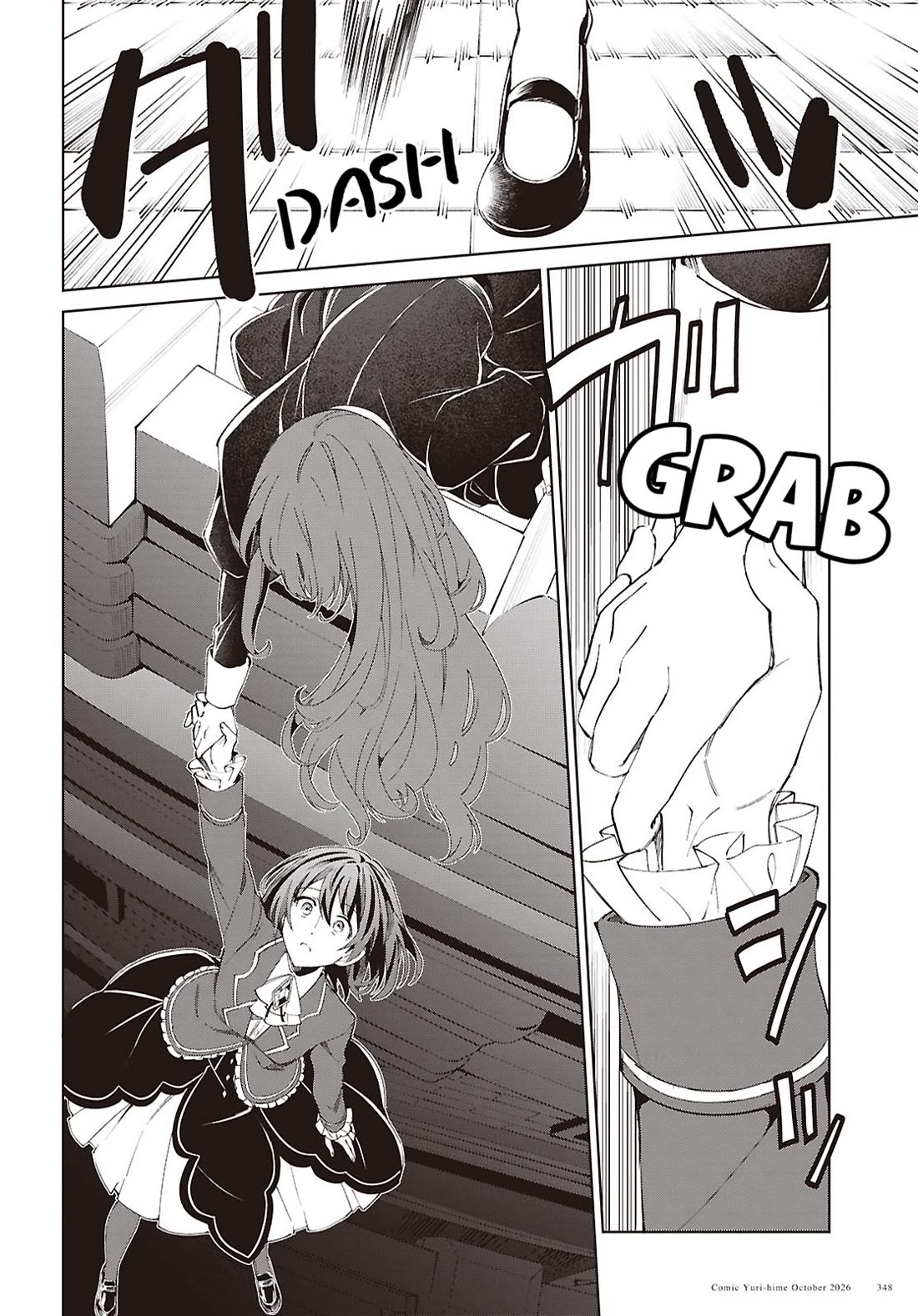 I Favor the Villainess Chapter 64 page 30 - Chapter 64: Don't Let Go