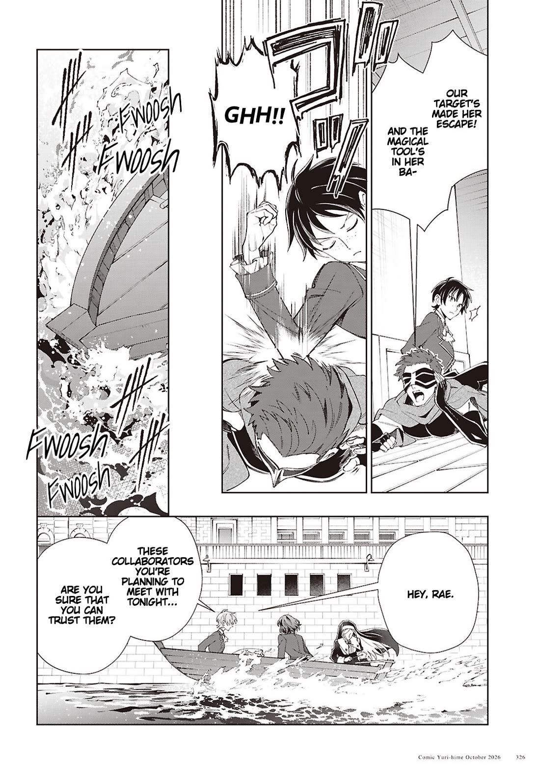 I Favor the Villainess Chapter 64 page 8 - Chapter 64: Don't Let Go