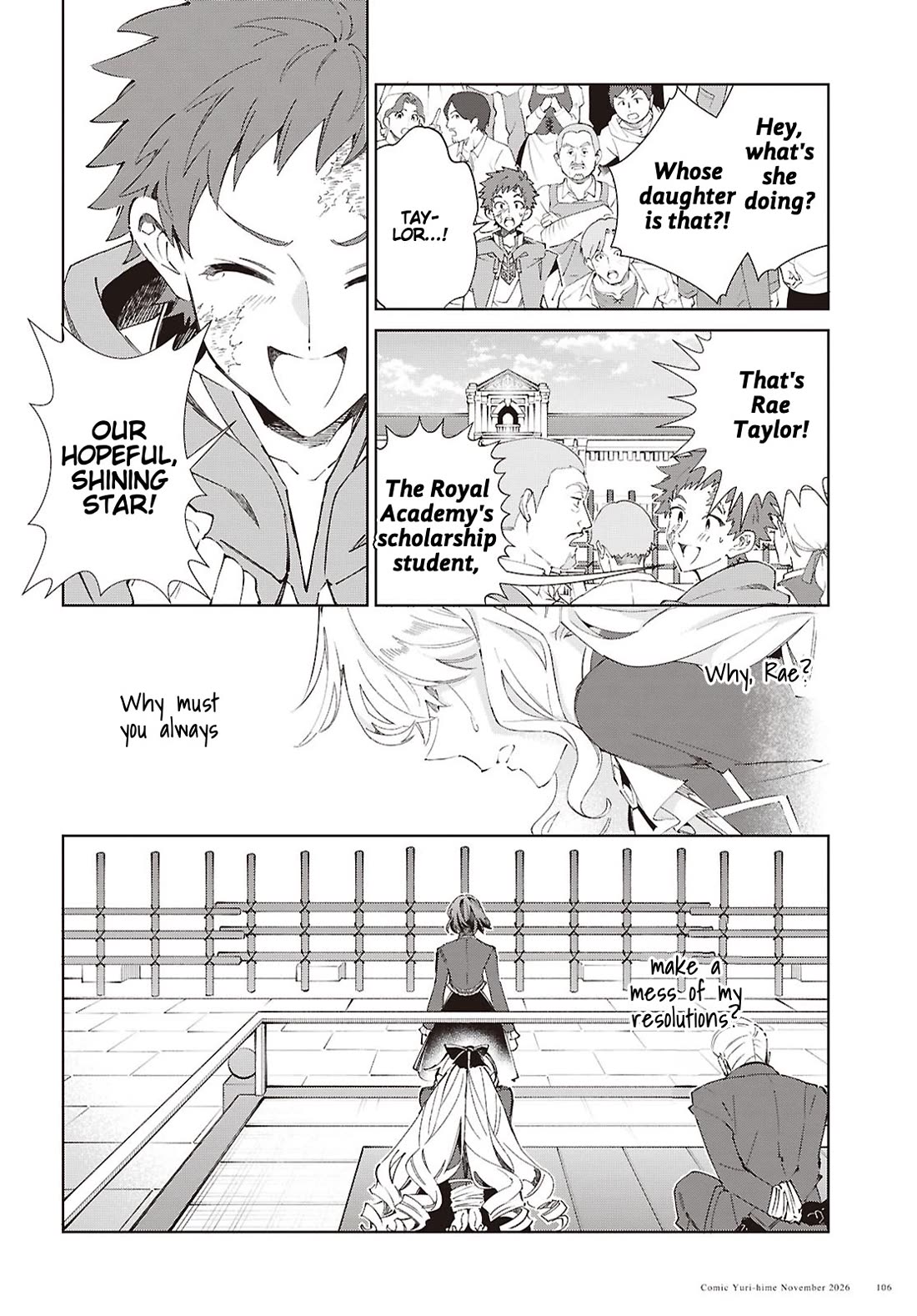 I Favor the Villainess Chapter 65 page 10 - Chapter 65: Joy to the World