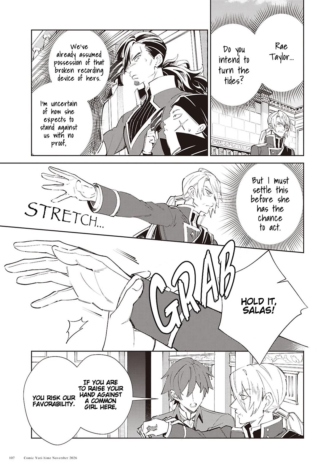 I Favor the Villainess Chapter 65 page 11 - Chapter 65: Joy to the World