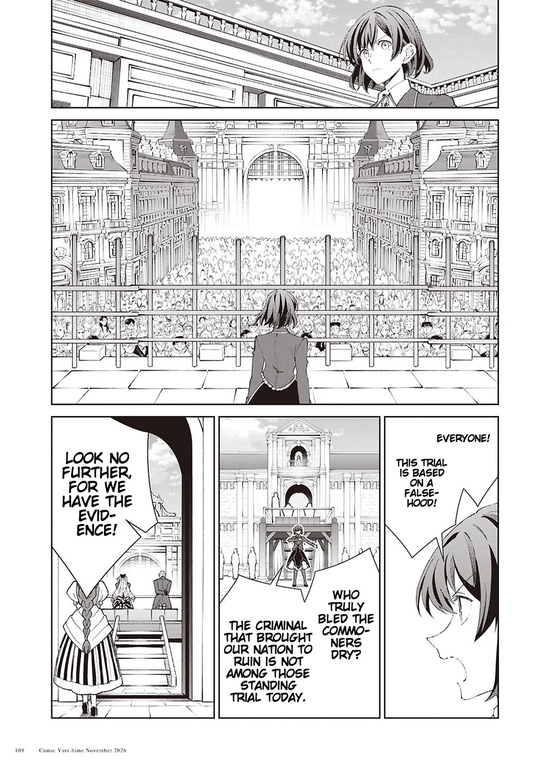 I Favor the Villainess Chapter 65 page 13 - Chapter 65: Joy to the World