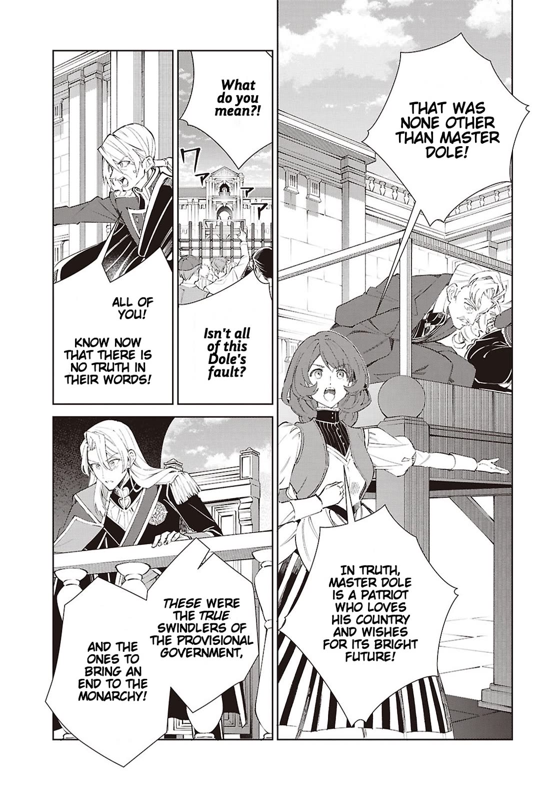 I Favor the Villainess Chapter 65 page 17 - Chapter 65: Joy to the World