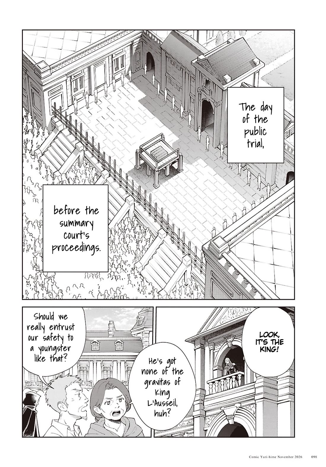 I Favor the Villainess Chapter 65 page 2 - Chapter 65: Joy to the World