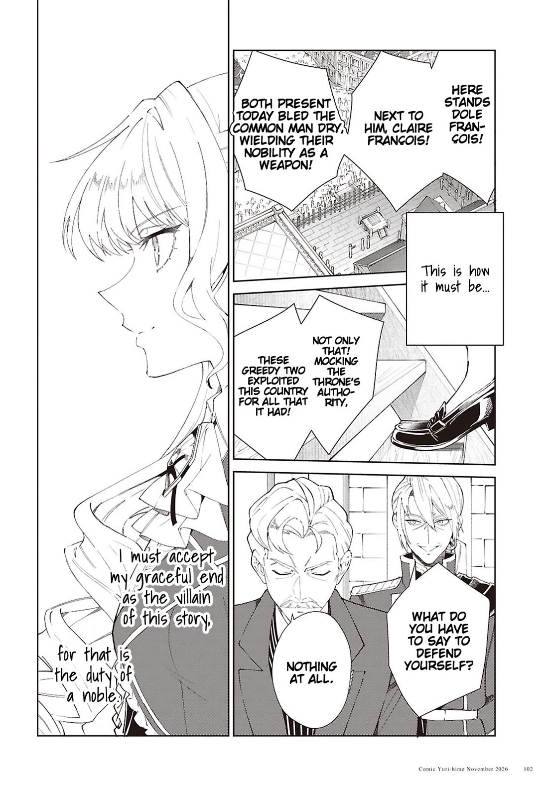 I Favor the Villainess Chapter 65 page 6 - Chapter 65: Joy to the World