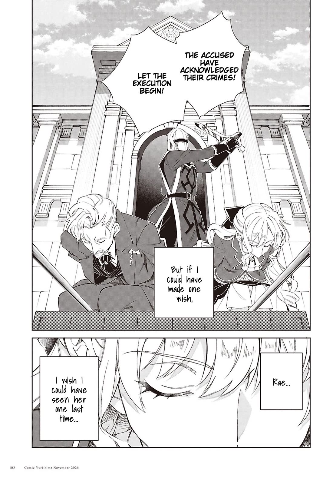 I Favor the Villainess Chapter 65 page 7 - Chapter 65: Joy to the World