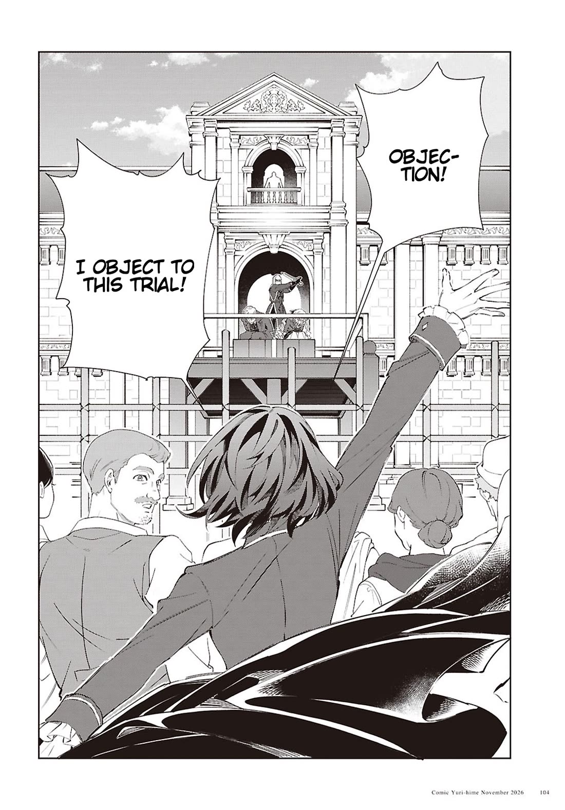I Favor the Villainess Chapter 65 page 8 - Chapter 65: Joy to the World