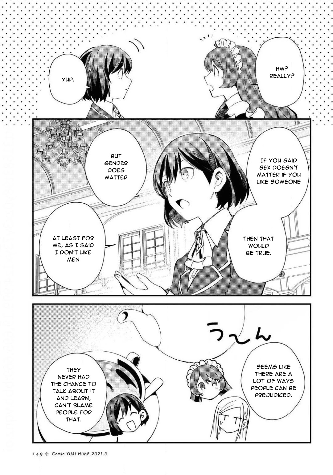 I Favor the Villainess Chapter 7 page 13 - Chapter 7: To be a Lily