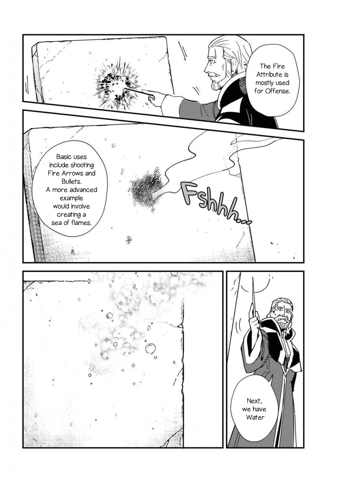 I Favor the Villainess Chapter 8 page 16 - Chapter 8: Magic Lesson
