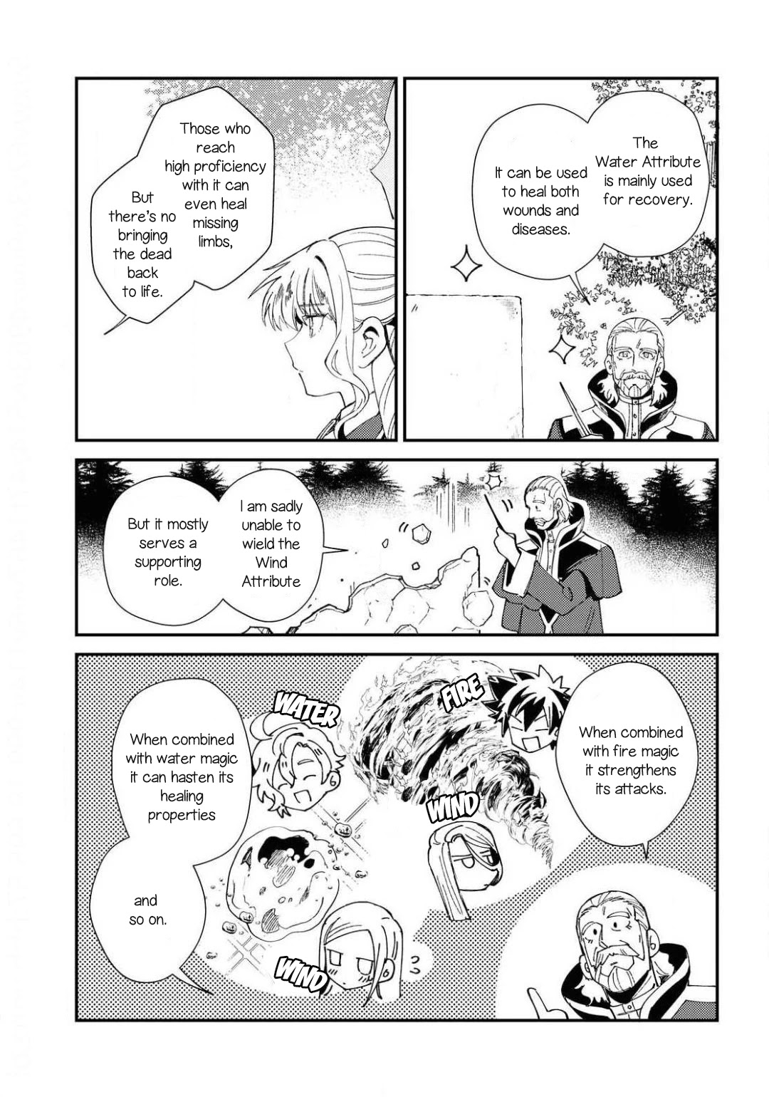 I Favor the Villainess Chapter 8 page 17 - Chapter 8: Magic Lesson