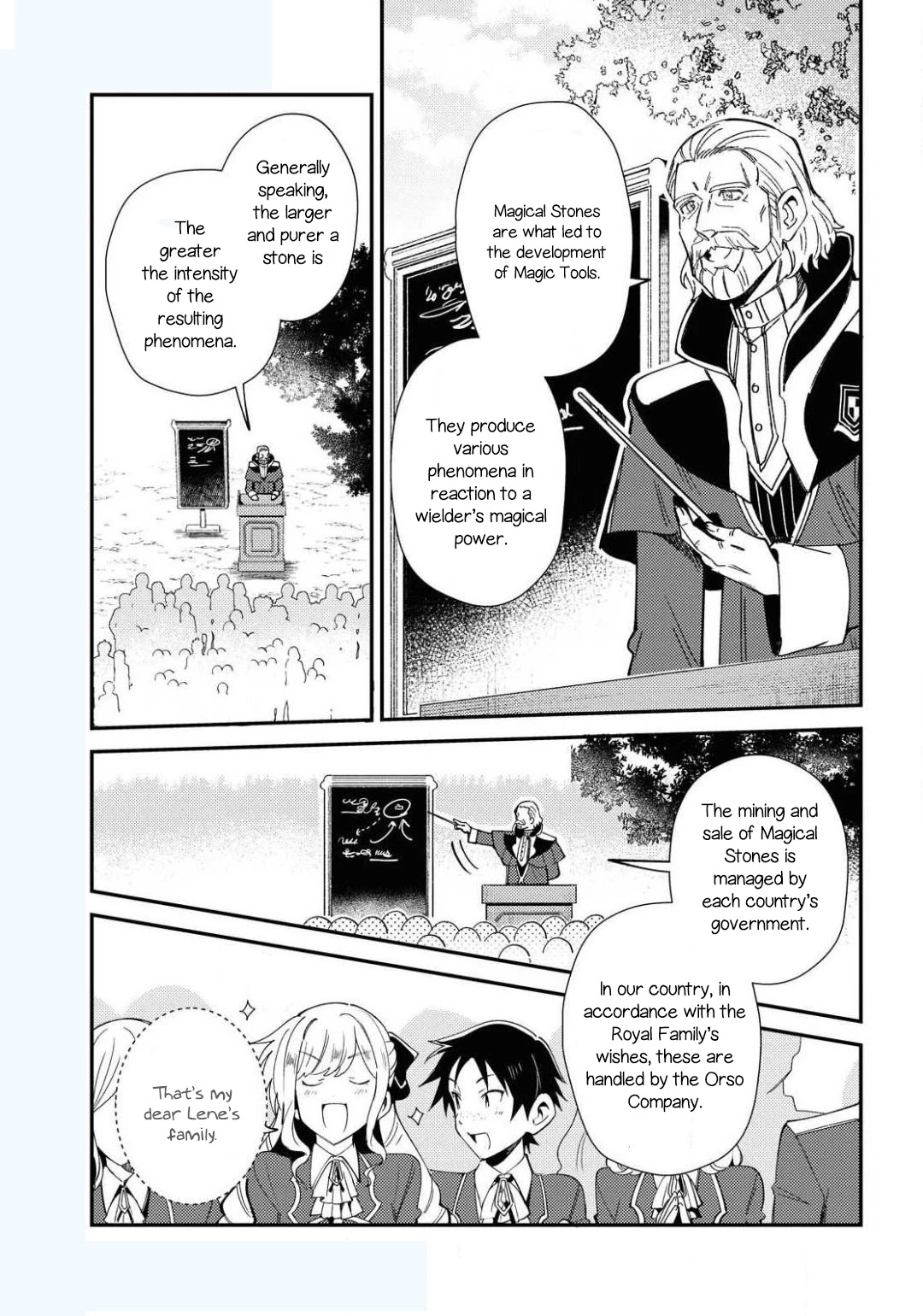 I Favor the Villainess Chapter 8 page 3 - Chapter 8: Magic Lesson