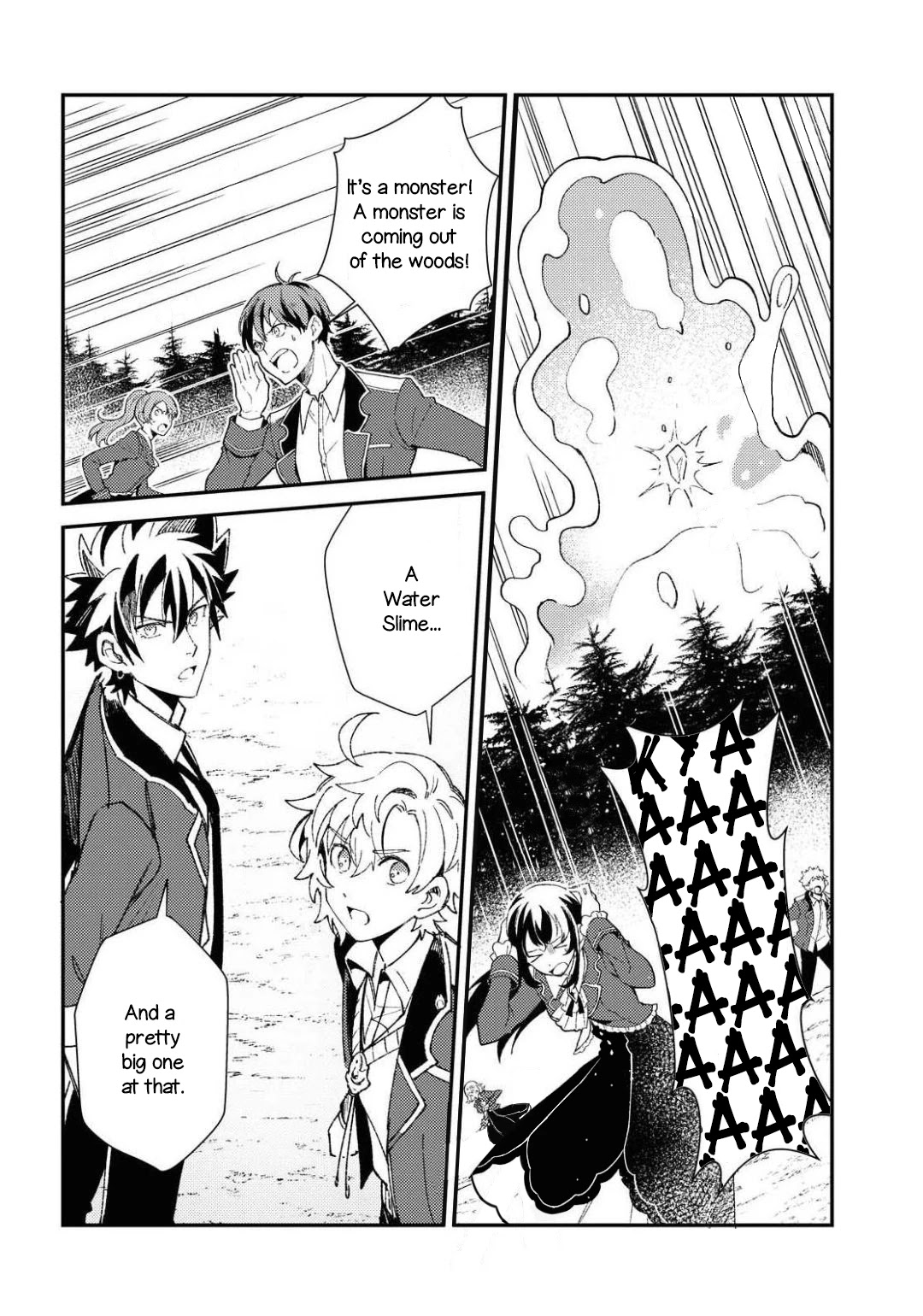 I Favor the Villainess Chapter 9 page 2 - Chapter 9: Monster!