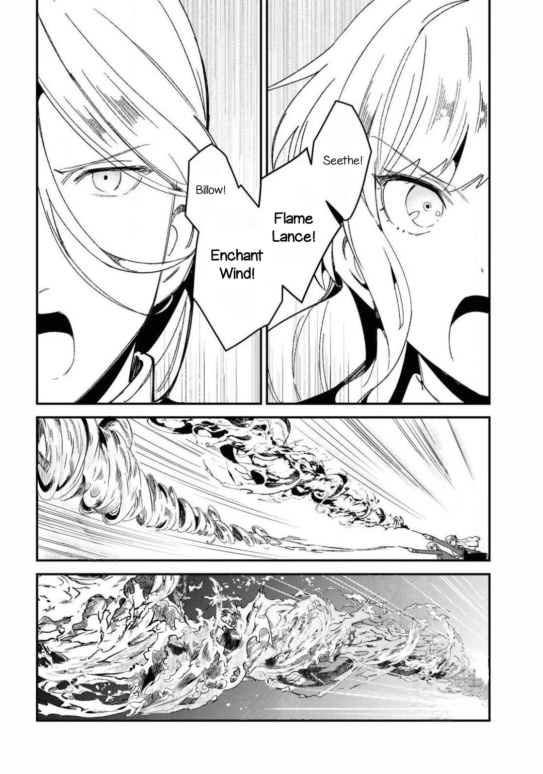 I Favor the Villainess Chapter 9 page 20 - Chapter 9: Monster!
