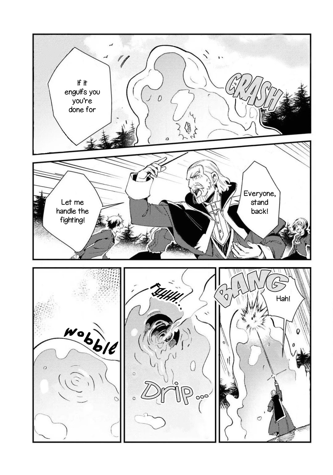 I Favor the Villainess Chapter 9 page 3 - Chapter 9: Monster!