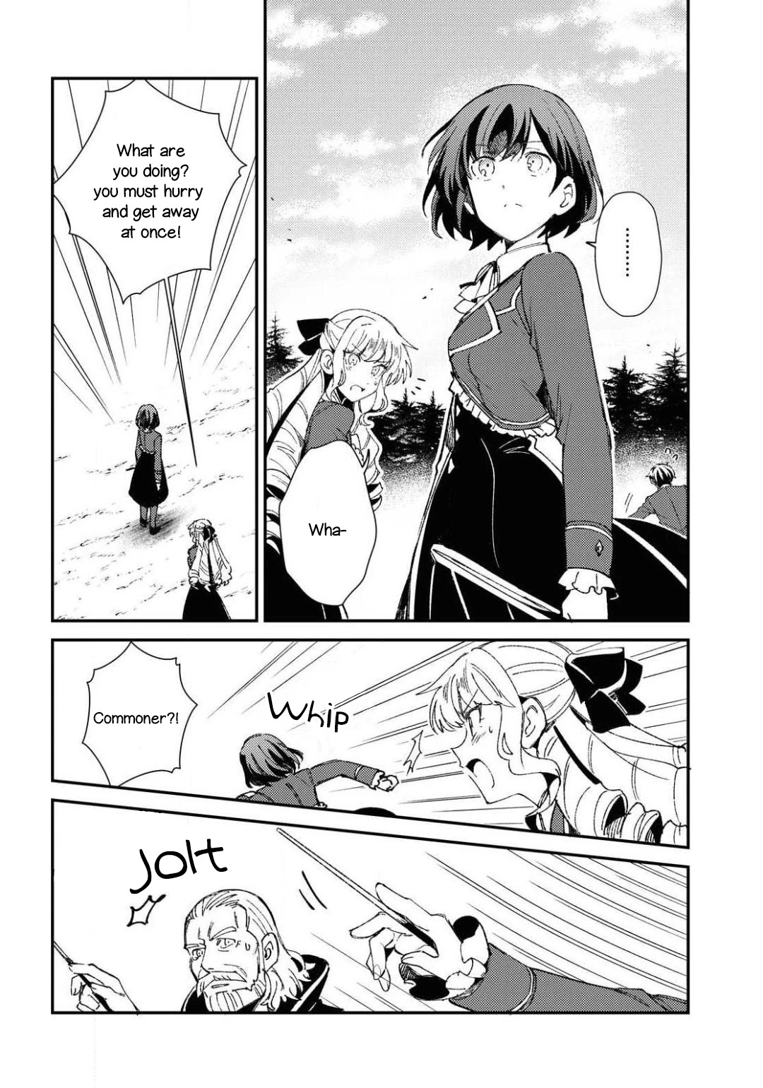 I Favor the Villainess Chapter 9 page 4 - Chapter 9: Monster!