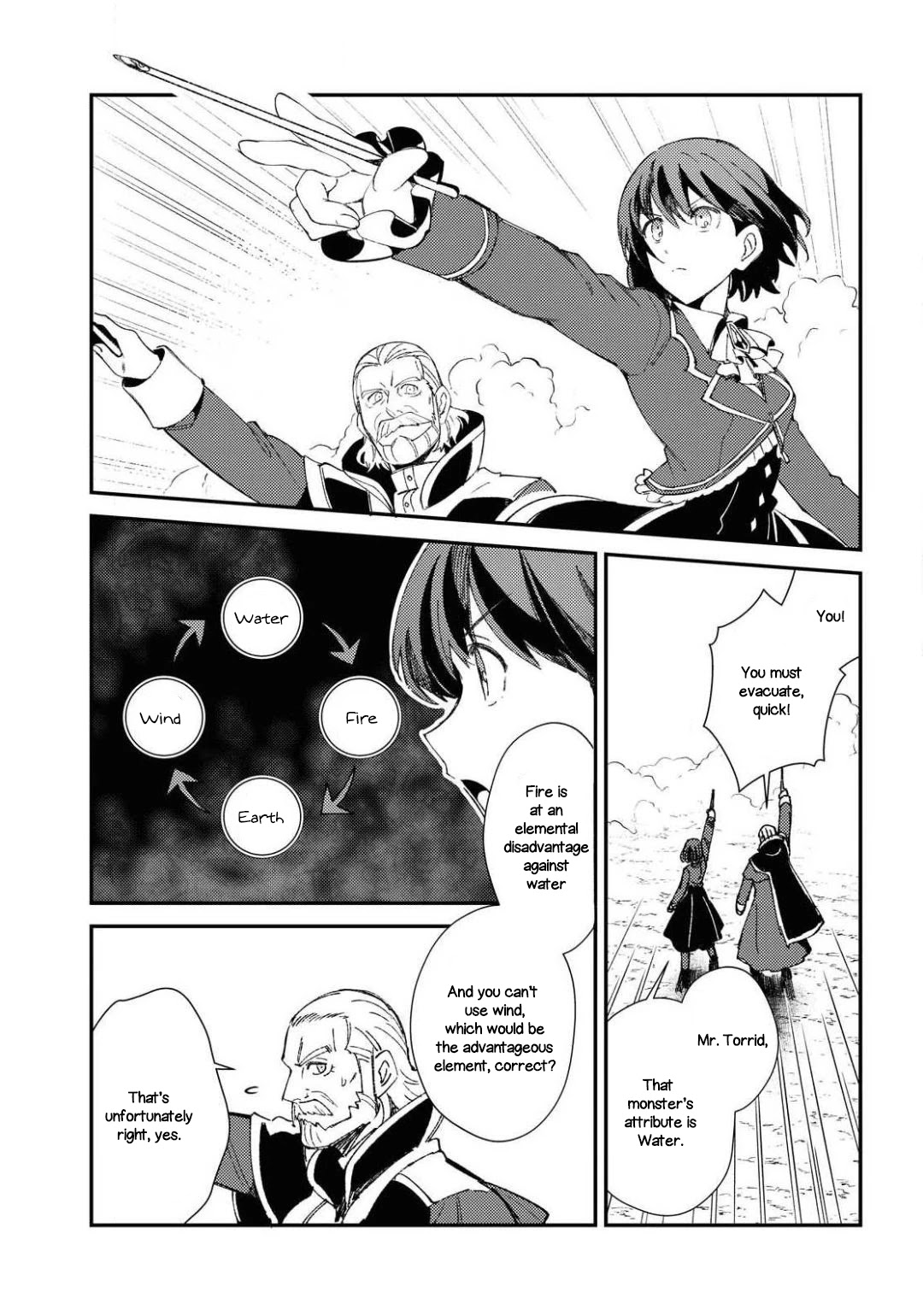 I Favor the Villainess Chapter 9 page 5 - Chapter 9: Monster!
