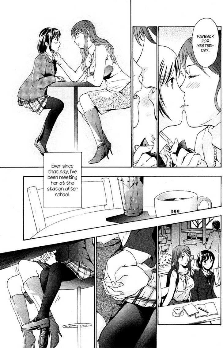 I Fell In Love For The First Time Chapter 1 page 11 - Chapter 1