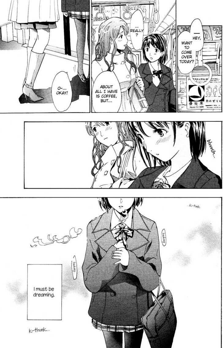 I Fell In Love For The First Time Chapter 1 page 13 - Chapter 1