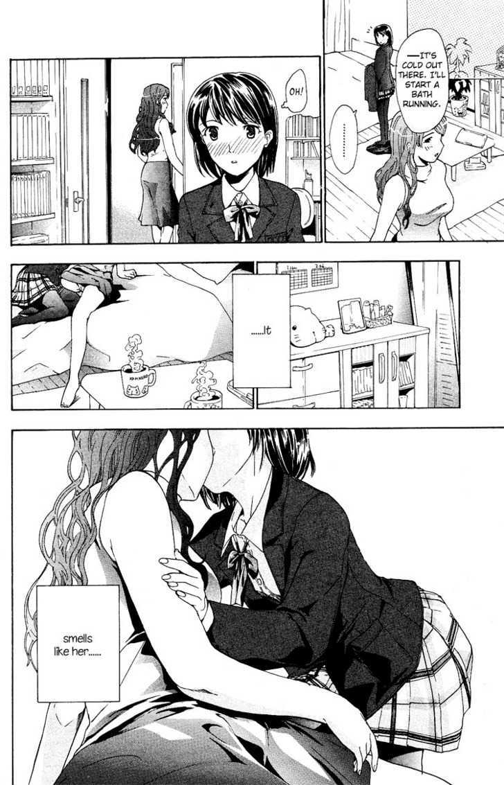 I Fell In Love For The First Time Chapter 1 page 14 - Chapter 1