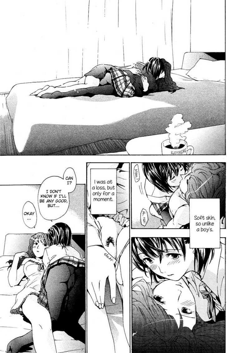I Fell In Love For The First Time Chapter 1 page 15 - Chapter 1