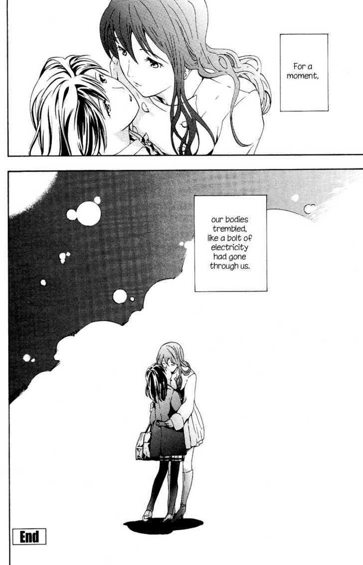 I Fell In Love For The First Time Chapter 1 page 24 - Chapter 1