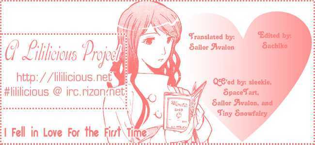 I Fell In Love For The First Time Chapter 1 page 25 - Chapter 1