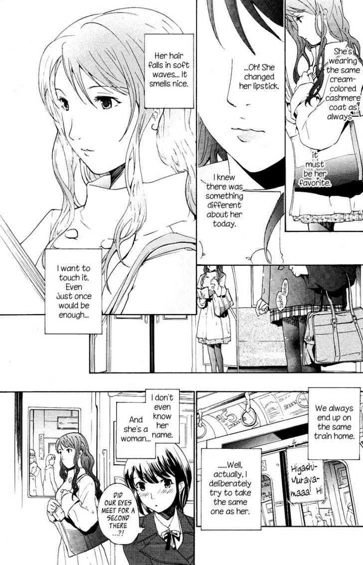 I Fell In Love For The First Time Chapter 1 page 5 - Chapter 1