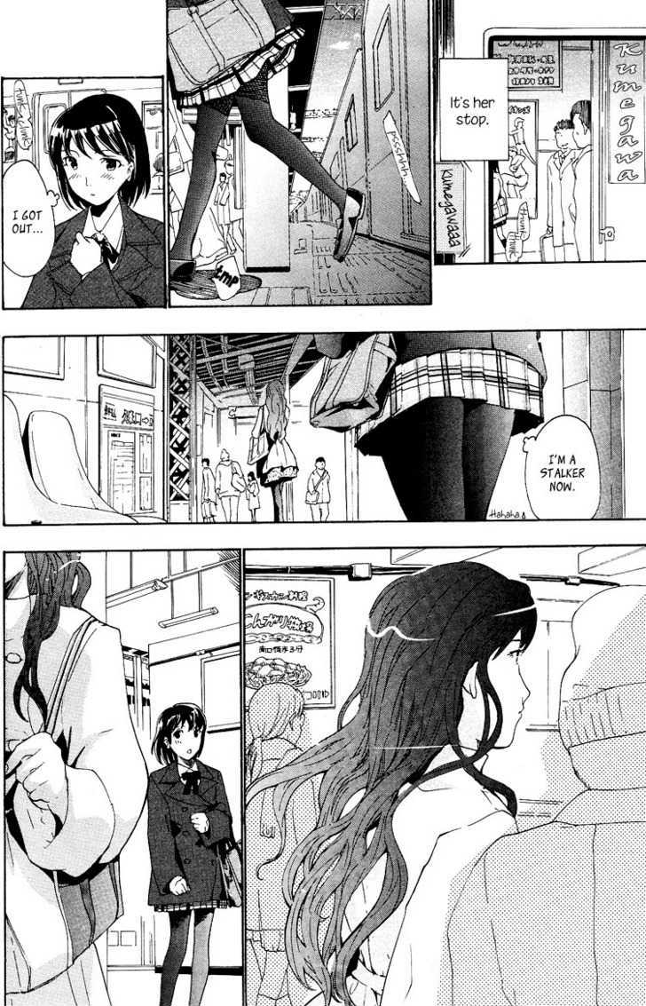 I Fell In Love For The First Time Chapter 1 page 6 - Chapter 1