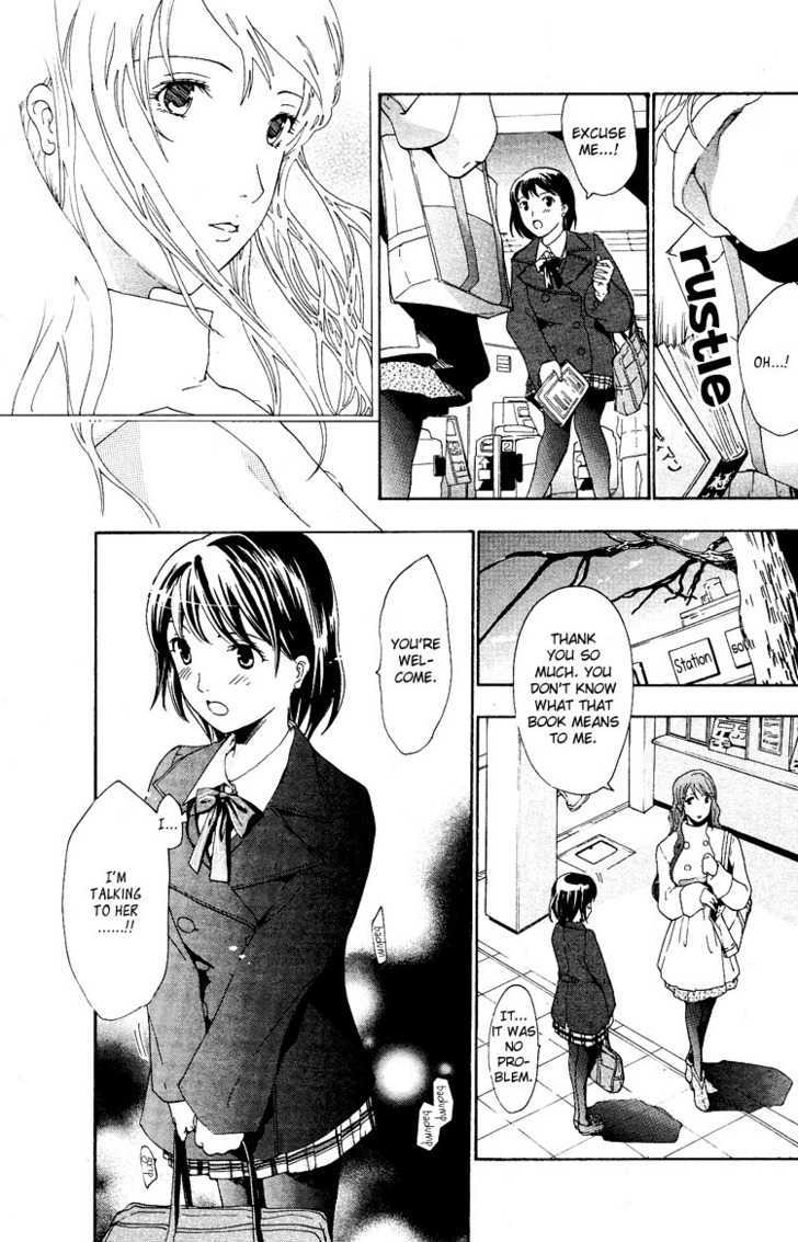I Fell In Love For The First Time Chapter 1 page 7 - Chapter 1