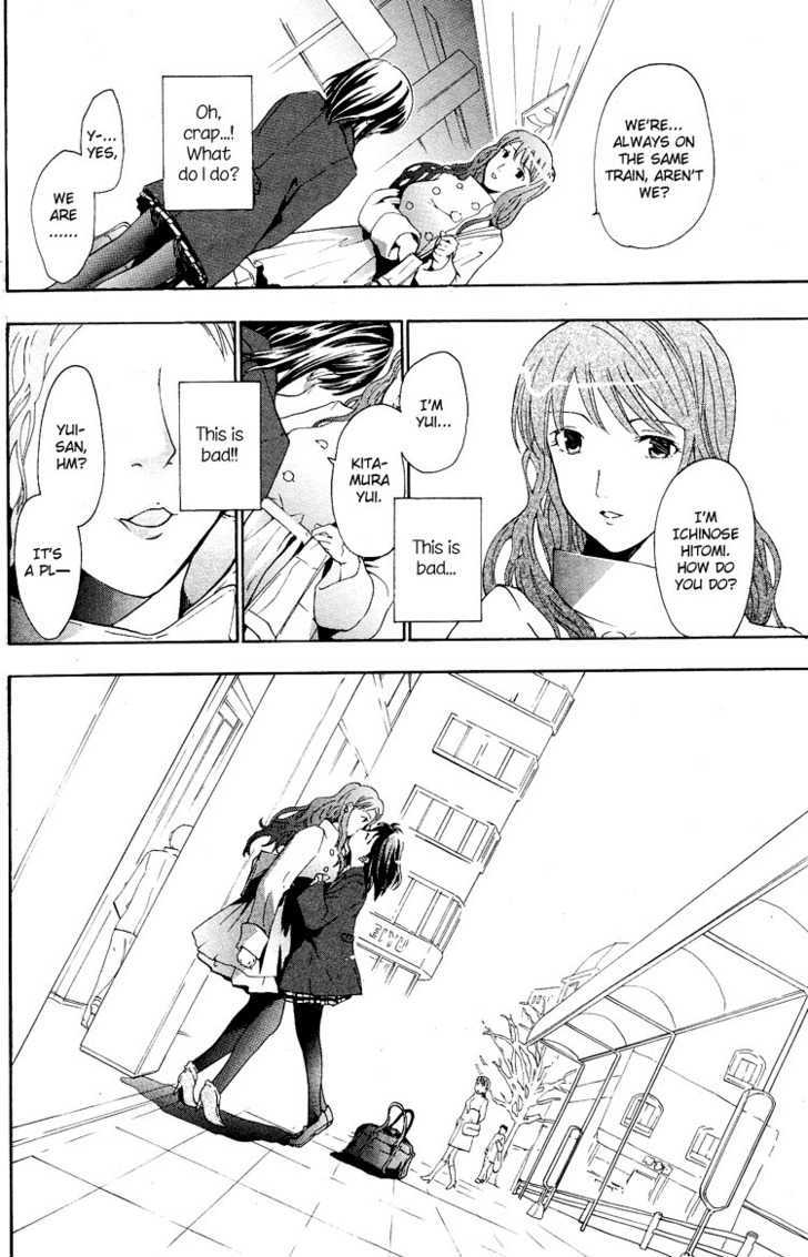 I Fell In Love For The First Time Chapter 1 page 8 - Chapter 1