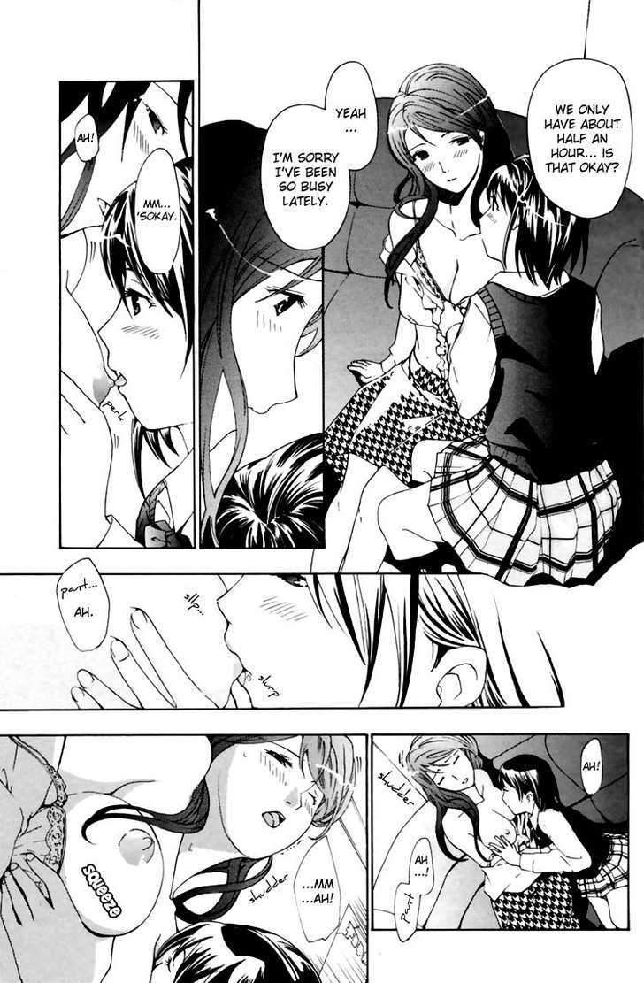 I Fell In Love For The First Time Chapter 2 page 11 - Chapter 2