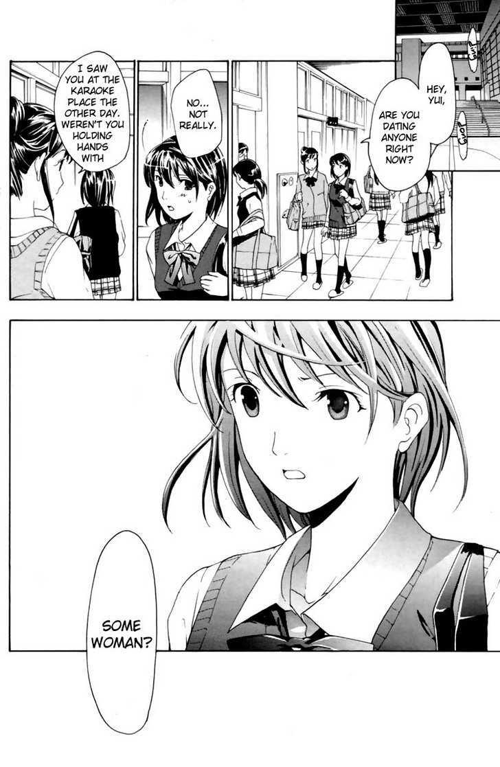 I Fell In Love For The First Time Chapter 2 page 16 - Chapter 2