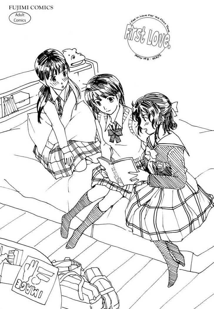I Fell In Love For The First Time Chapter 2 page 2 - Chapter 2