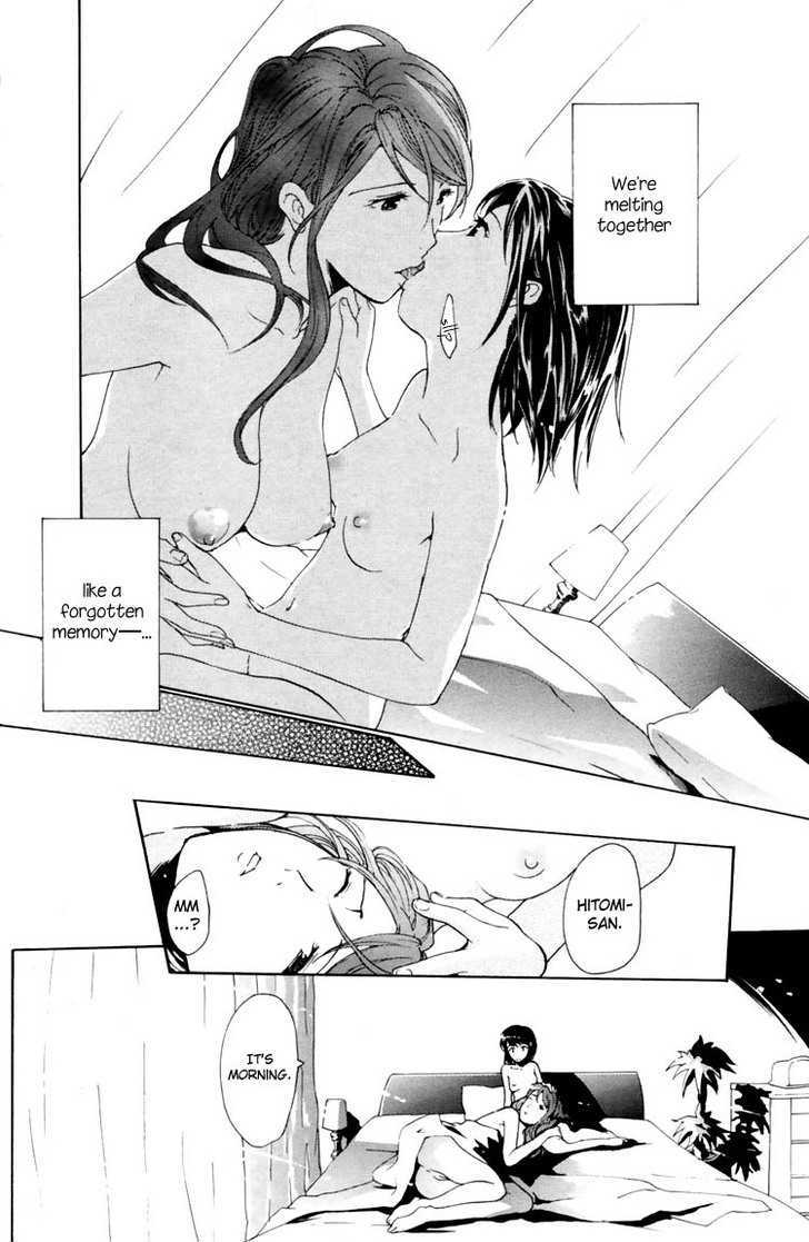 I Fell In Love For The First Time Chapter 2 page 28 - Chapter 2