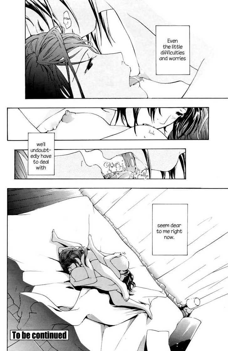 I Fell In Love For The First Time Chapter 2 page 30 - Chapter 2