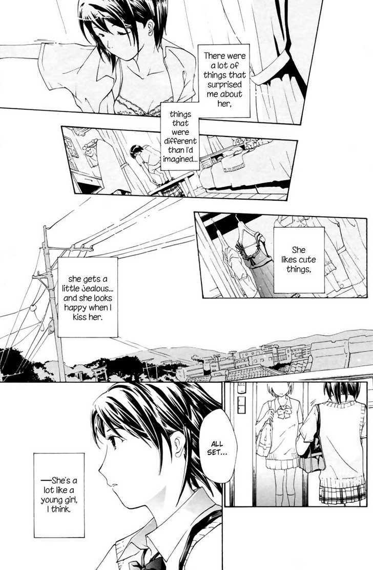 I Fell In Love For The First Time Chapter 3 page 1 - Chapter 3